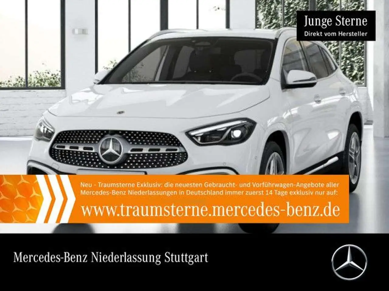 Photo 1 : Mercedes-benz Classe G 2023 Hybride