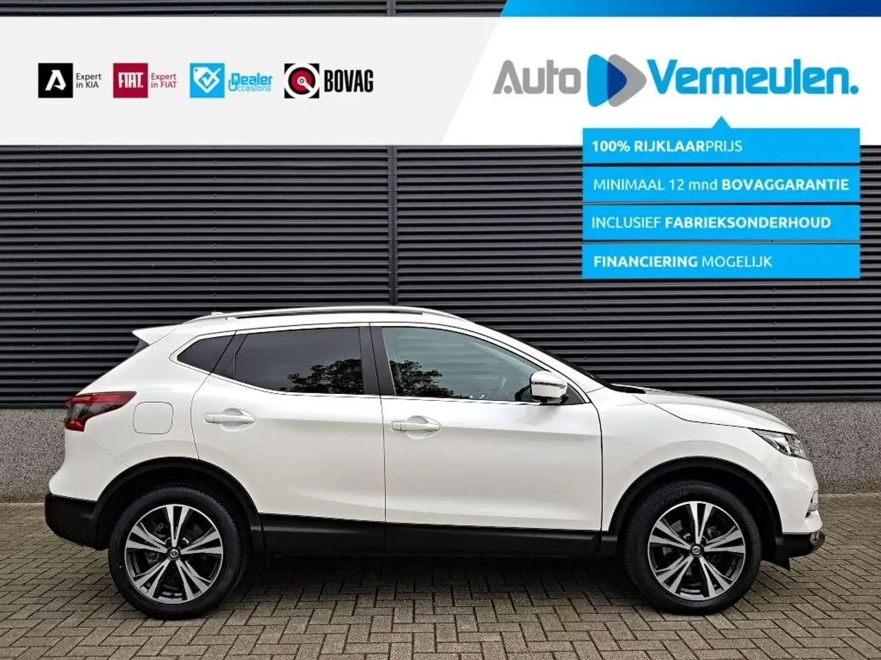 Photo 1 : Nissan Qashqai 2019 Petrol