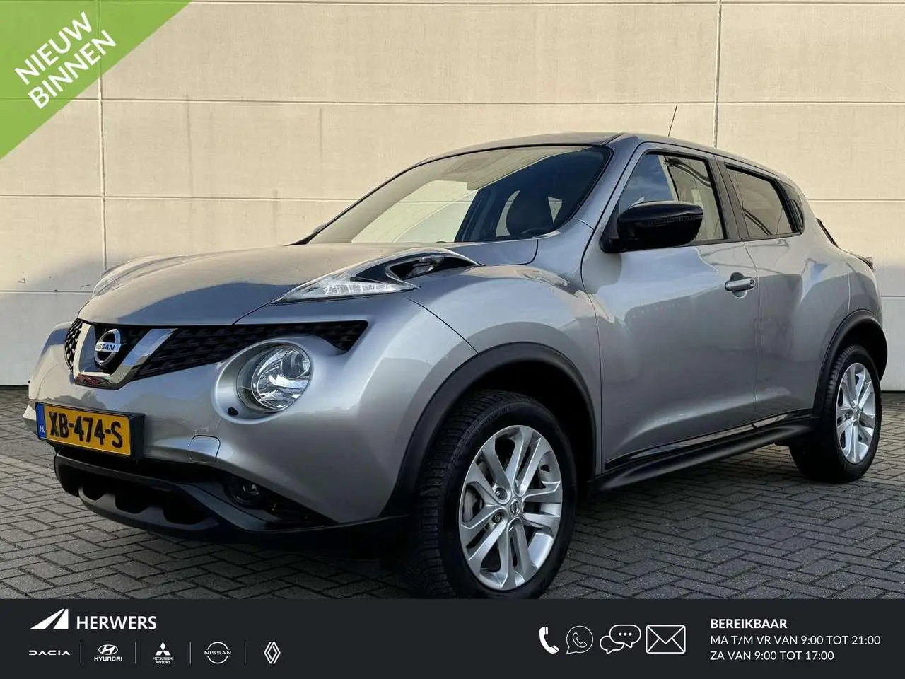 Photo 1 : Nissan Juke 2018 Petrol