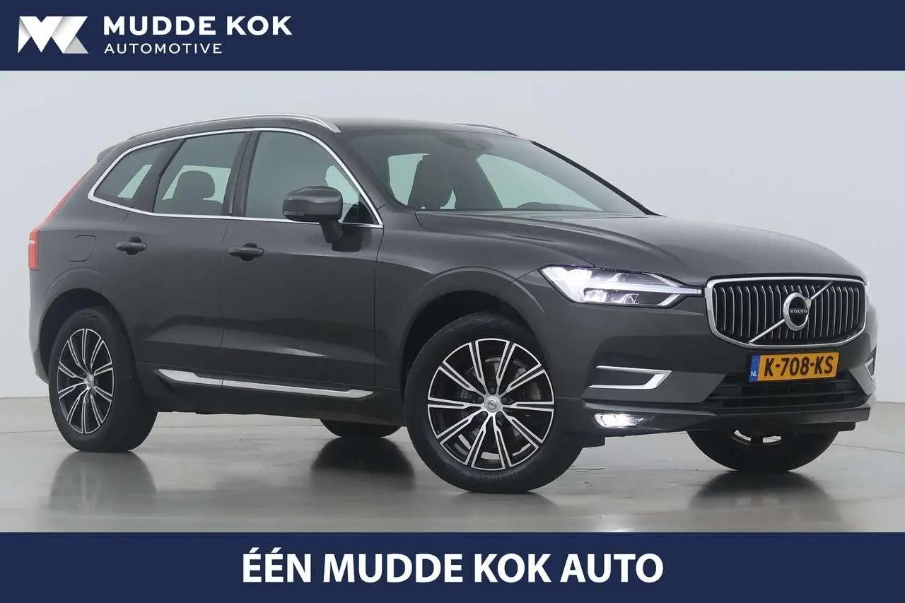 Photo 1 : Volvo Xc60 2021 Essence