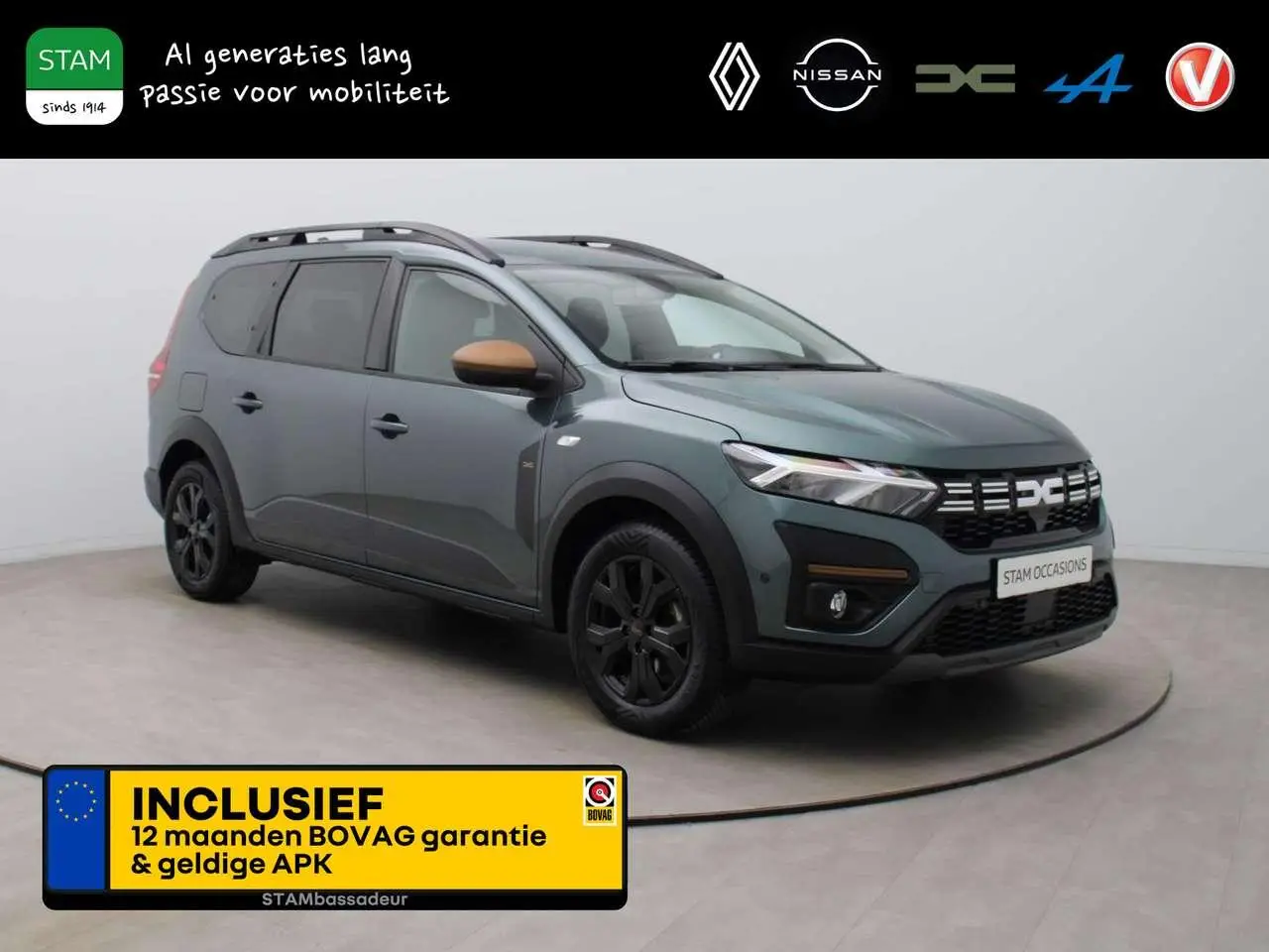 Photo 1 : Dacia Jogger 2023 Petrol