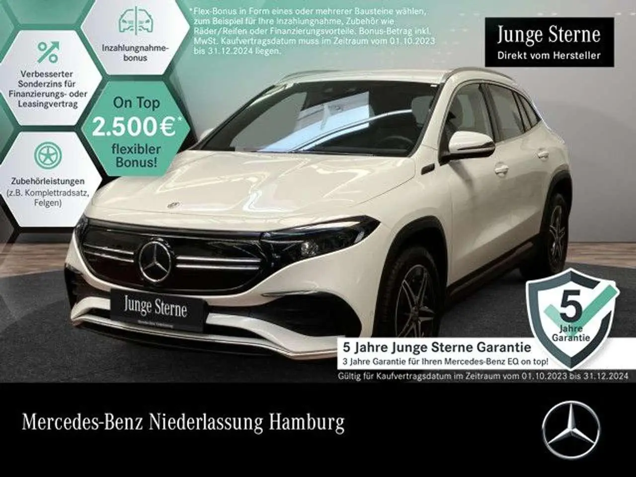 Photo 1 : Mercedes-benz Classe Eqa 2021 Electric