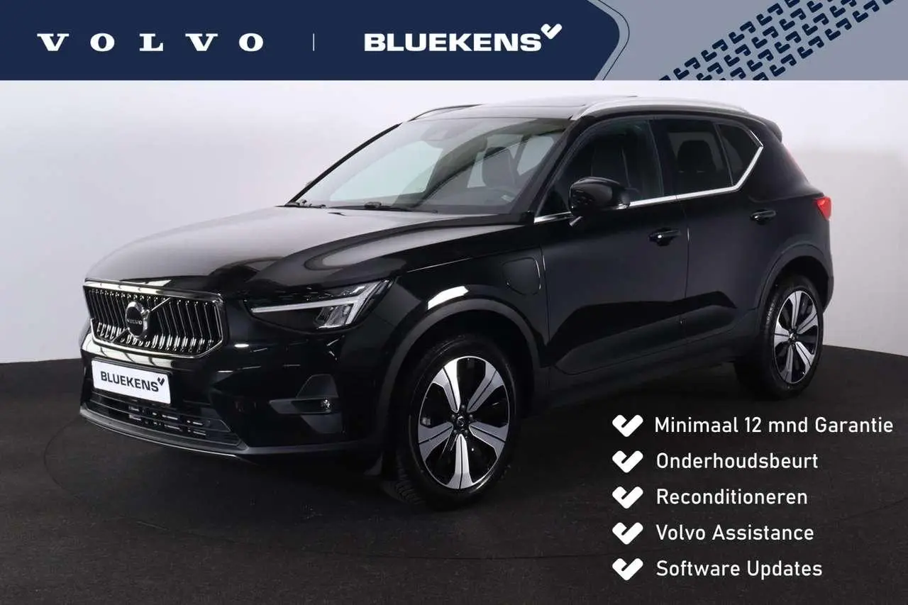 Photo 1 : Volvo Xc40 2022 Hybride