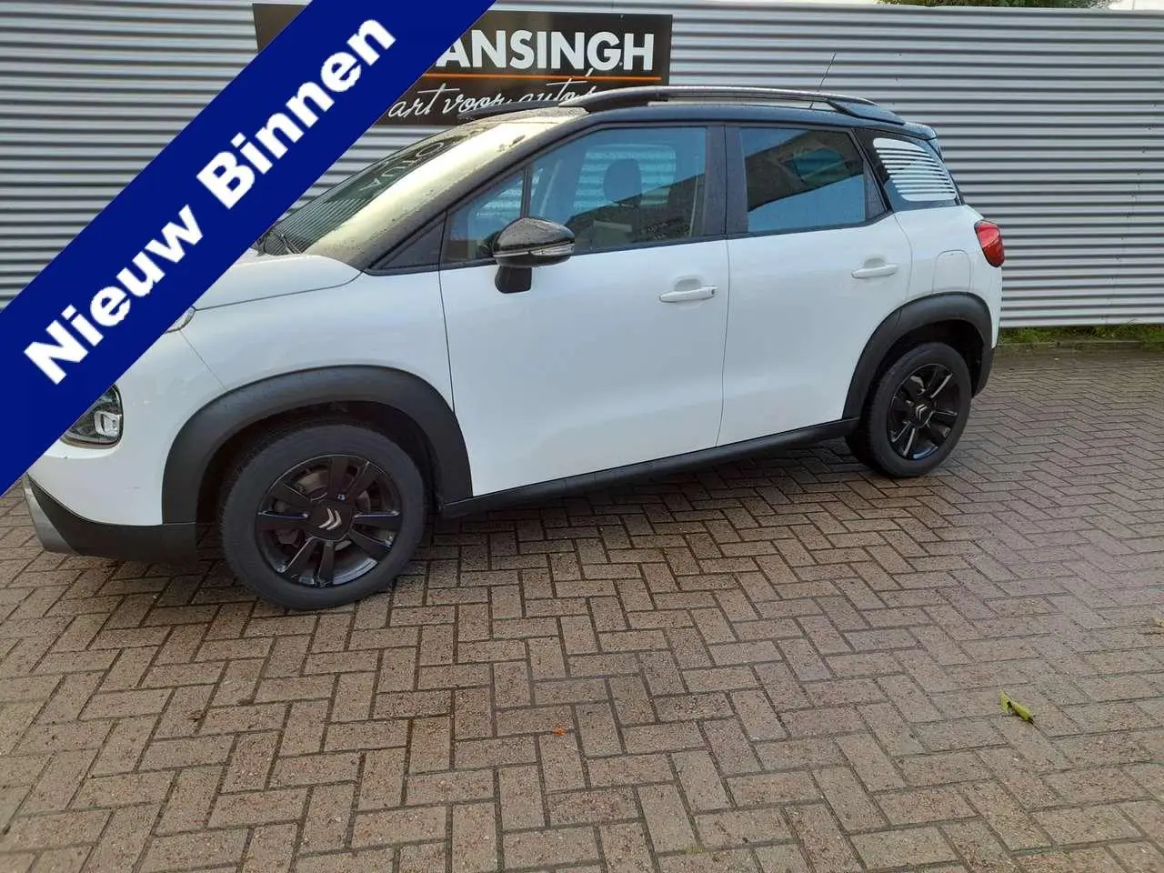 Photo 1 : Citroen C3 Aircross 2020 Essence