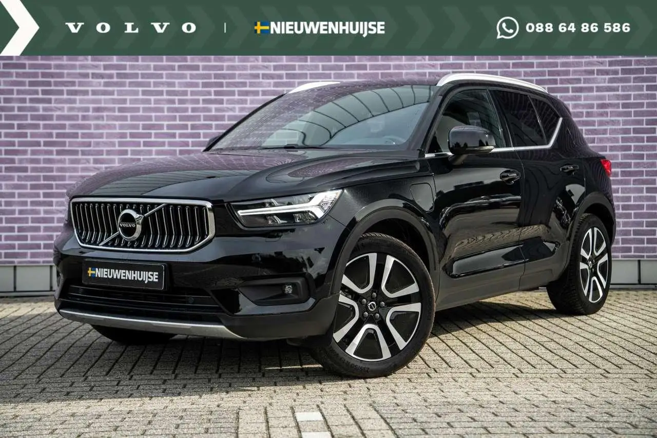 Photo 1 : Volvo Xc40 2020 Hybrid