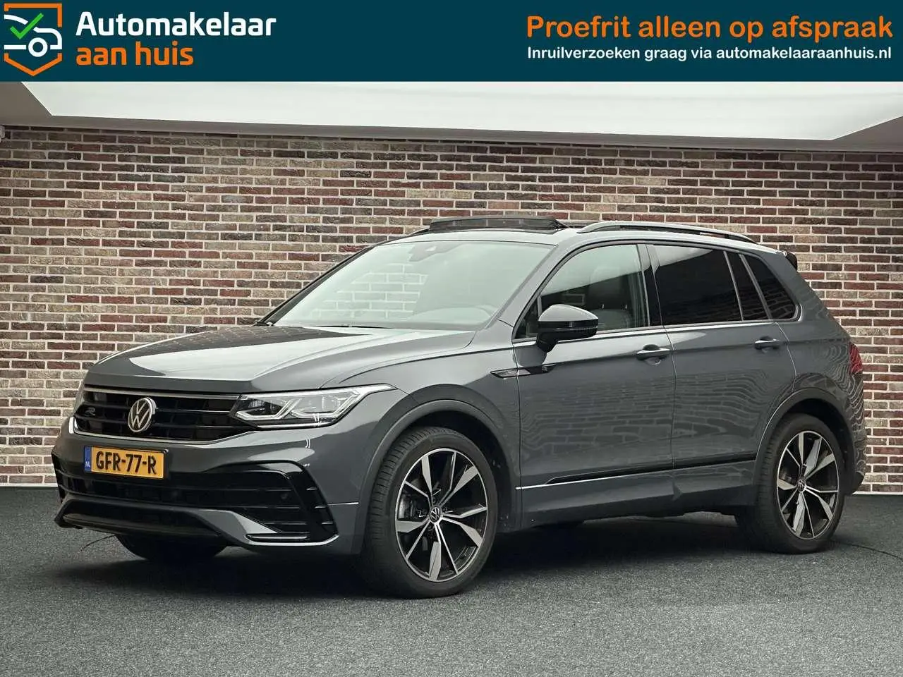 Photo 1 : Volkswagen Tiguan 2021 Petrol