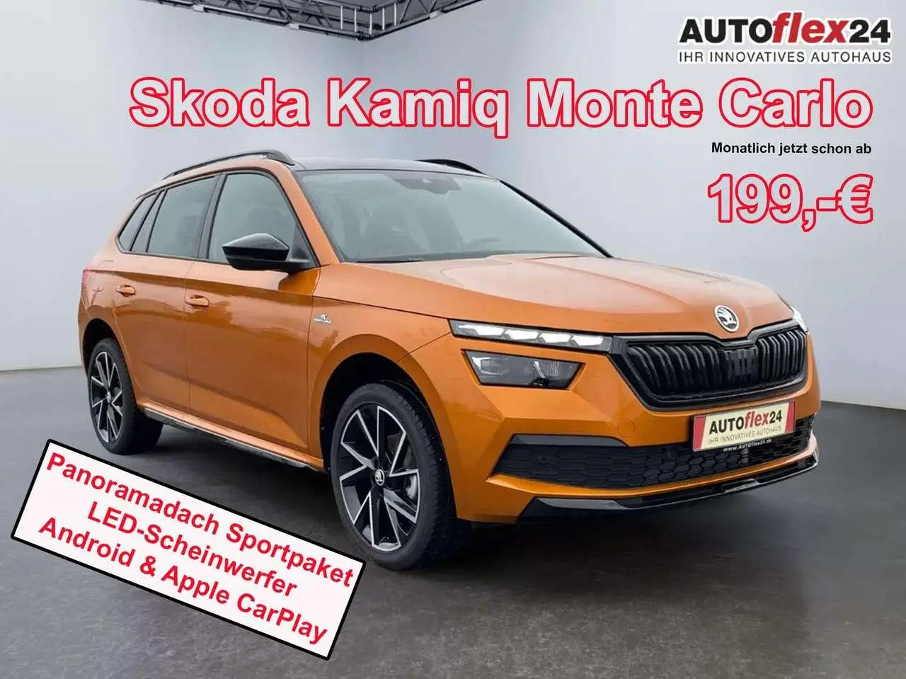 Photo 1 : Skoda Kamiq 2024 Essence