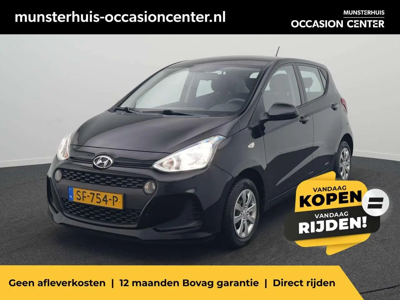 Photo 1 : Hyundai I10 2018 Essence