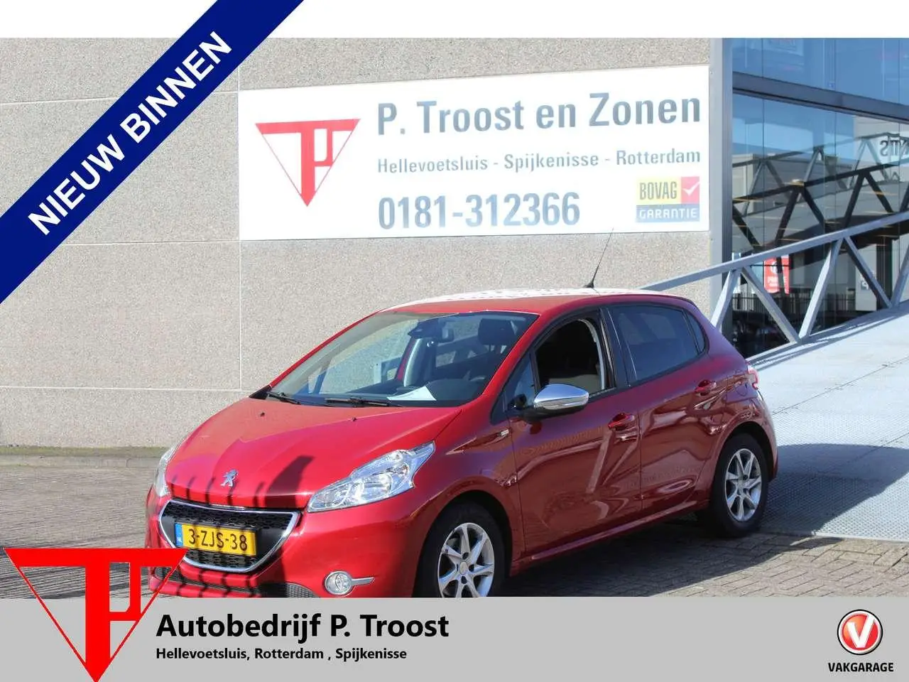 Photo 1 : Peugeot 208 2015 Petrol