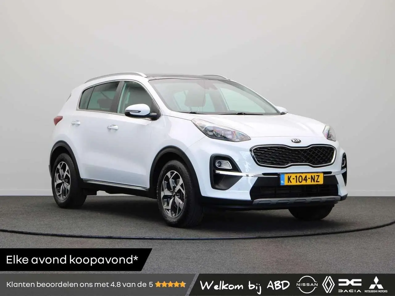 Photo 1 : Kia Sportage 2021 Essence