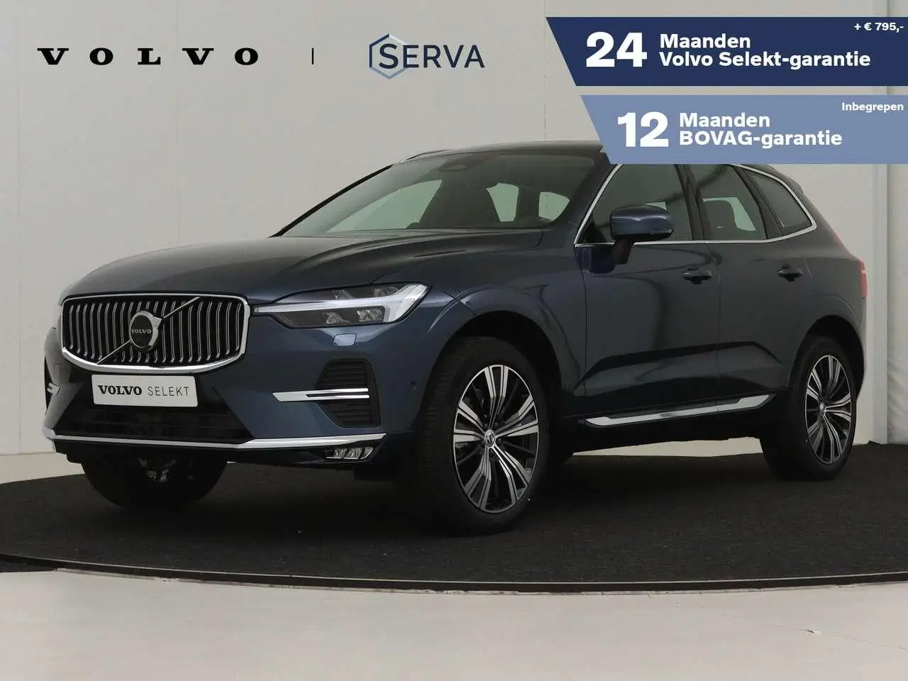 Photo 1 : Volvo Xc60 2023 Hybrid