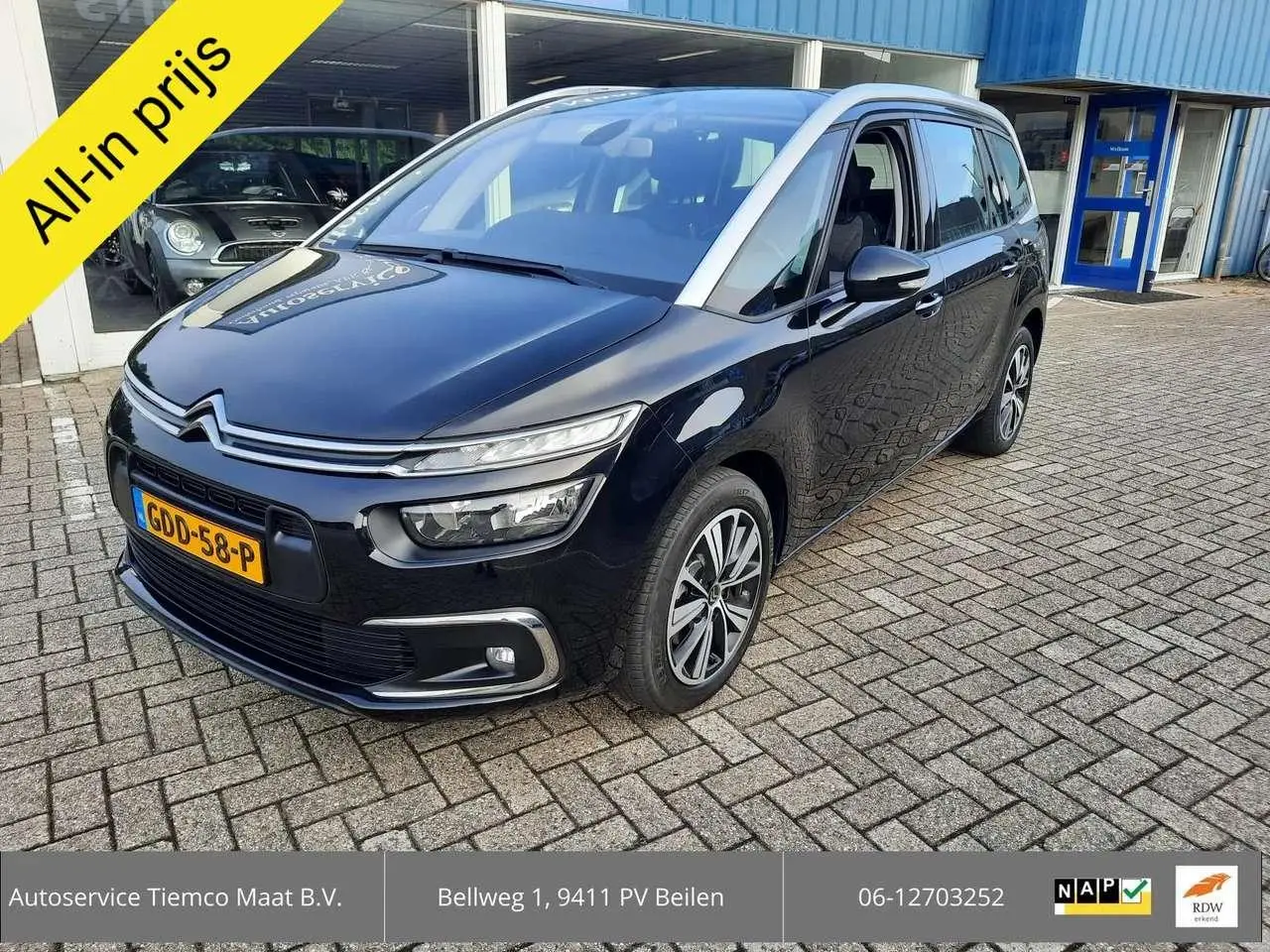 Photo 1 : Citroen C4 2017 Petrol