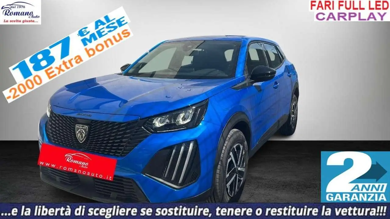 Photo 1 : Peugeot 2008 2024 Essence