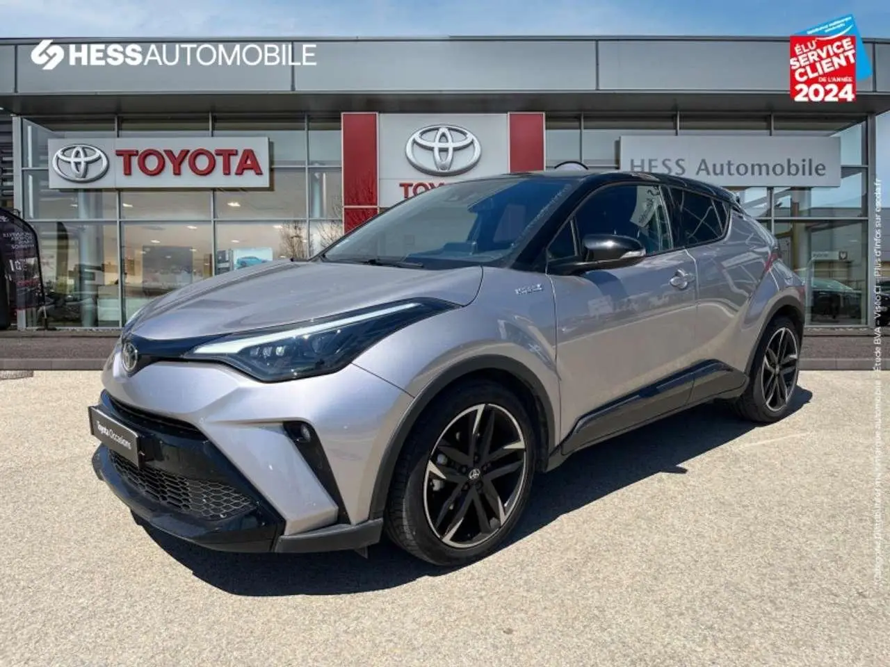 Photo 1 : Toyota C-hr 2022 Autres