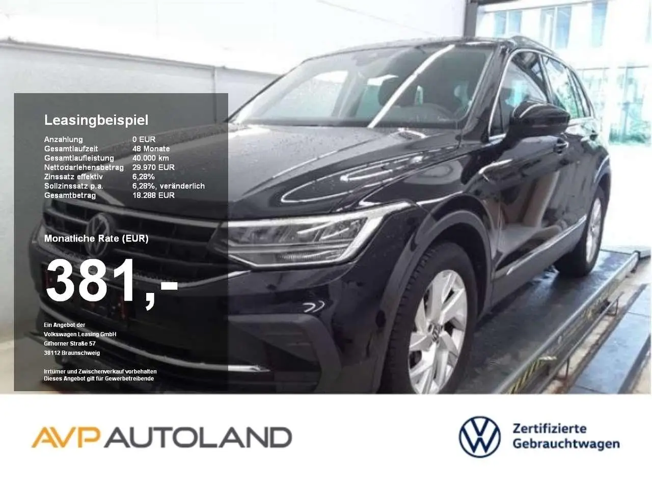 Photo 1 : Volkswagen Tiguan 2023 Essence