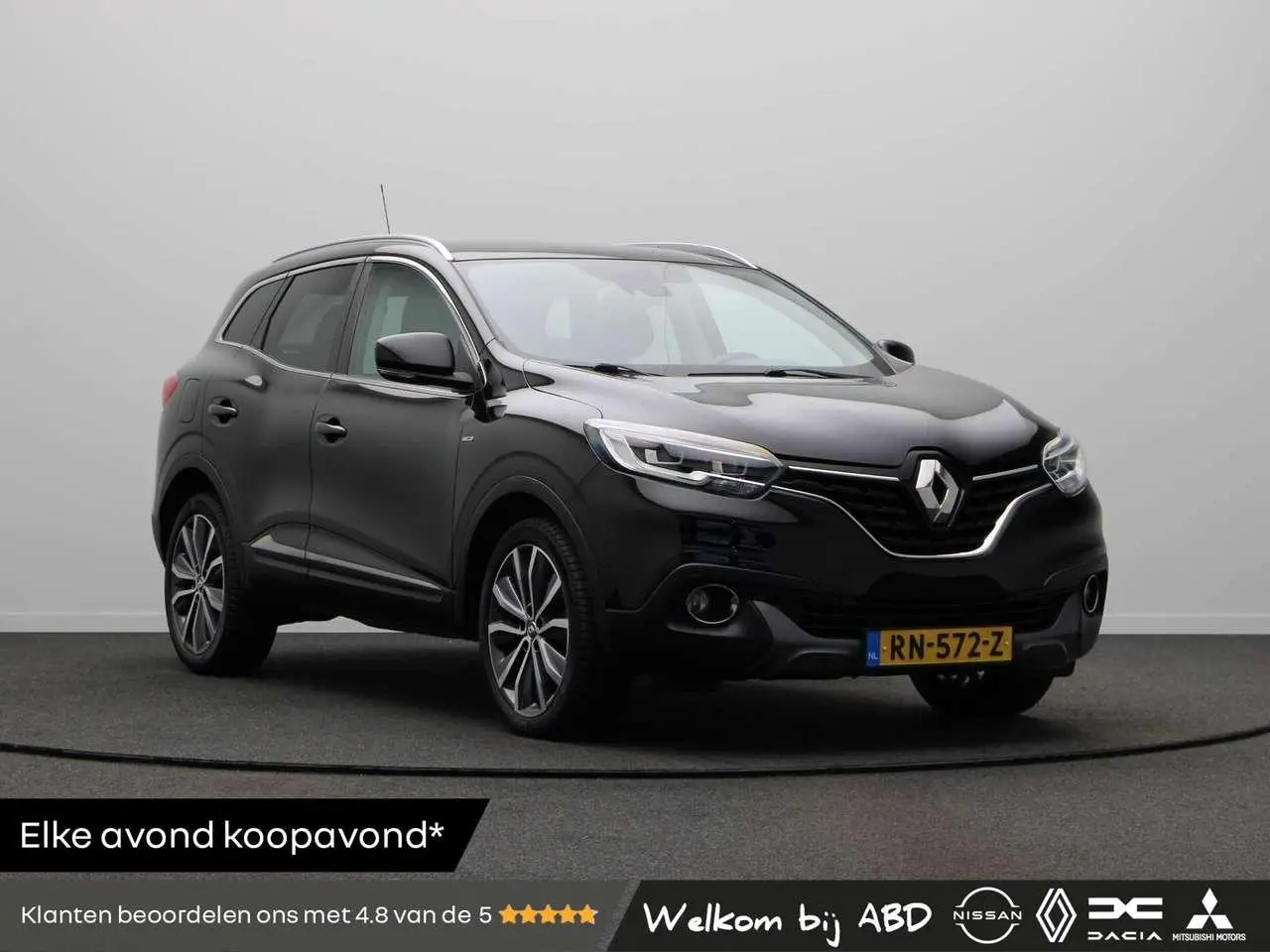 Photo 1 : Renault Kadjar 2018 Essence