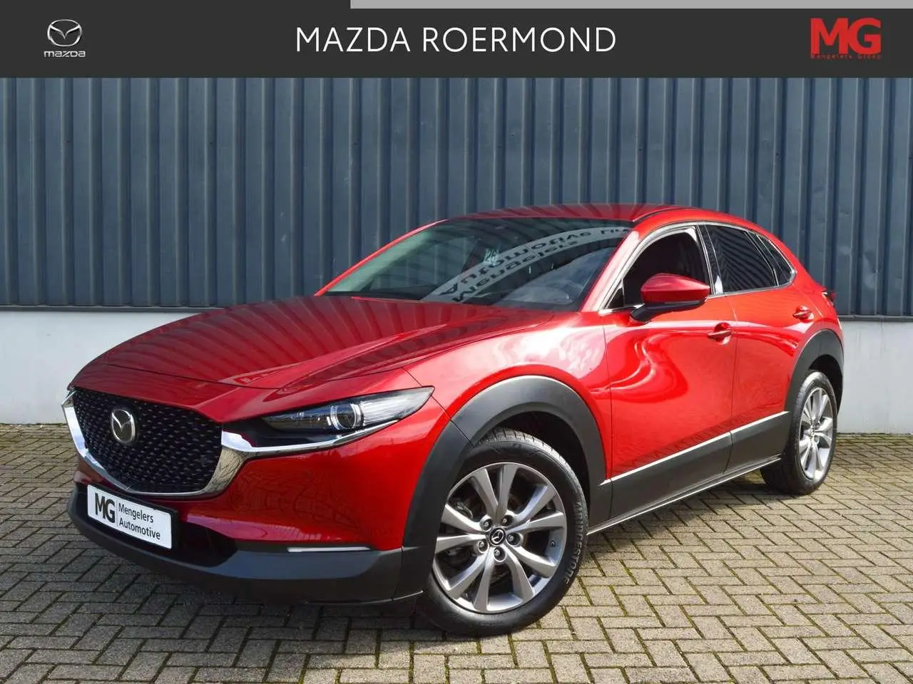 Photo 1 : Mazda Cx-30 2022 Petrol