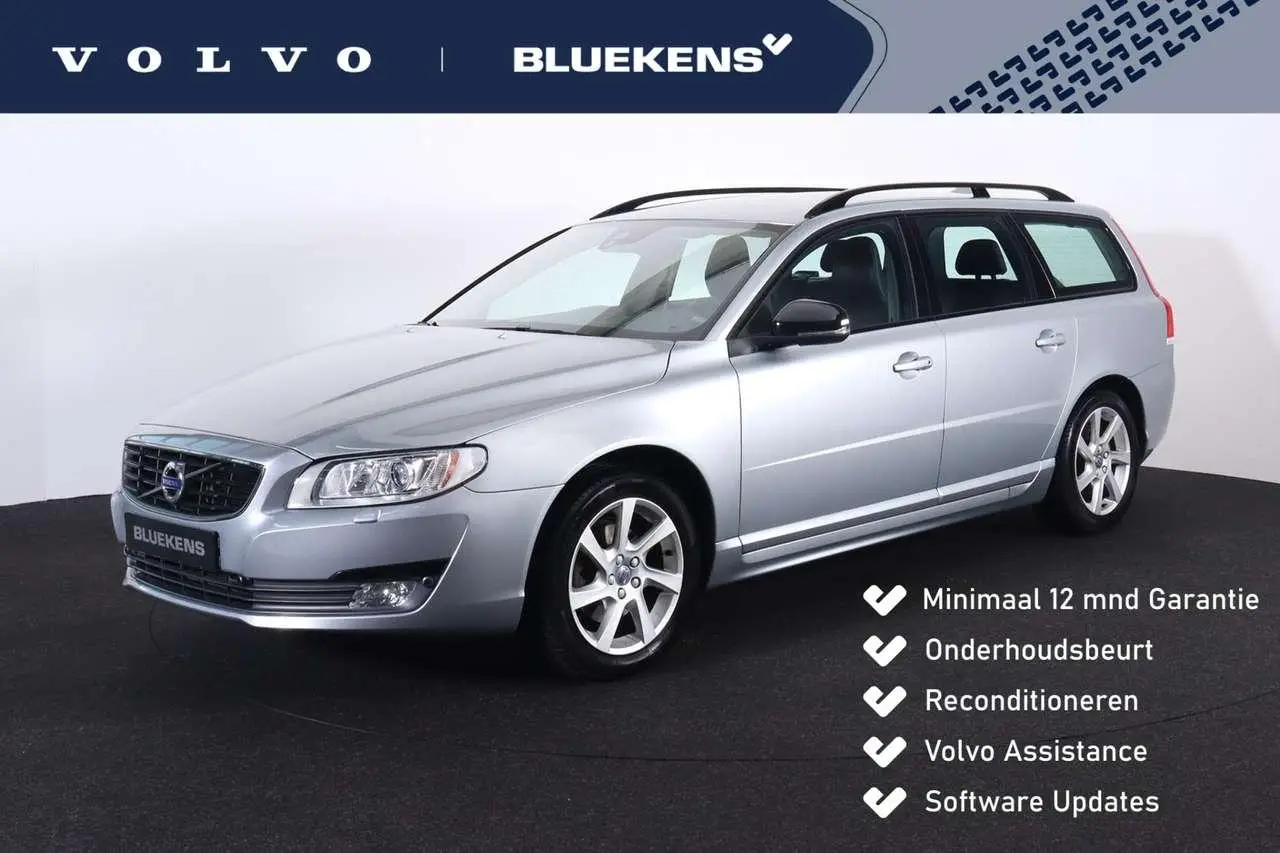 Photo 1 : Volvo V70 2016 Petrol