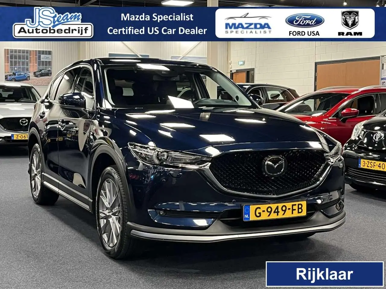 Photo 1 : Mazda Cx-5 2019 Essence