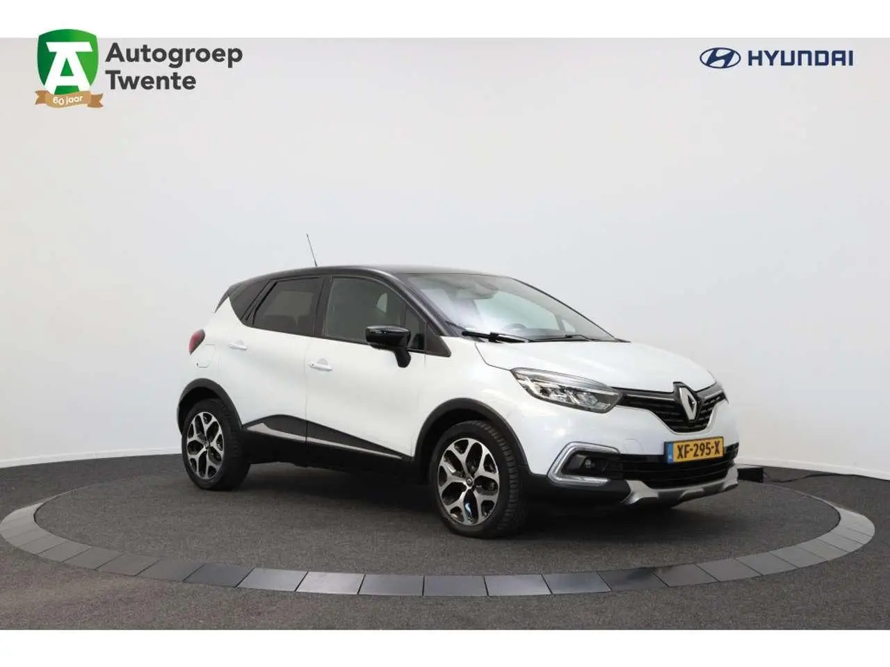 Photo 1 : Renault Captur 2018 Essence