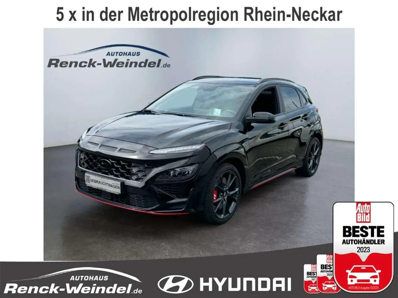 Photo 1 : Hyundai Kona 2022 Petrol