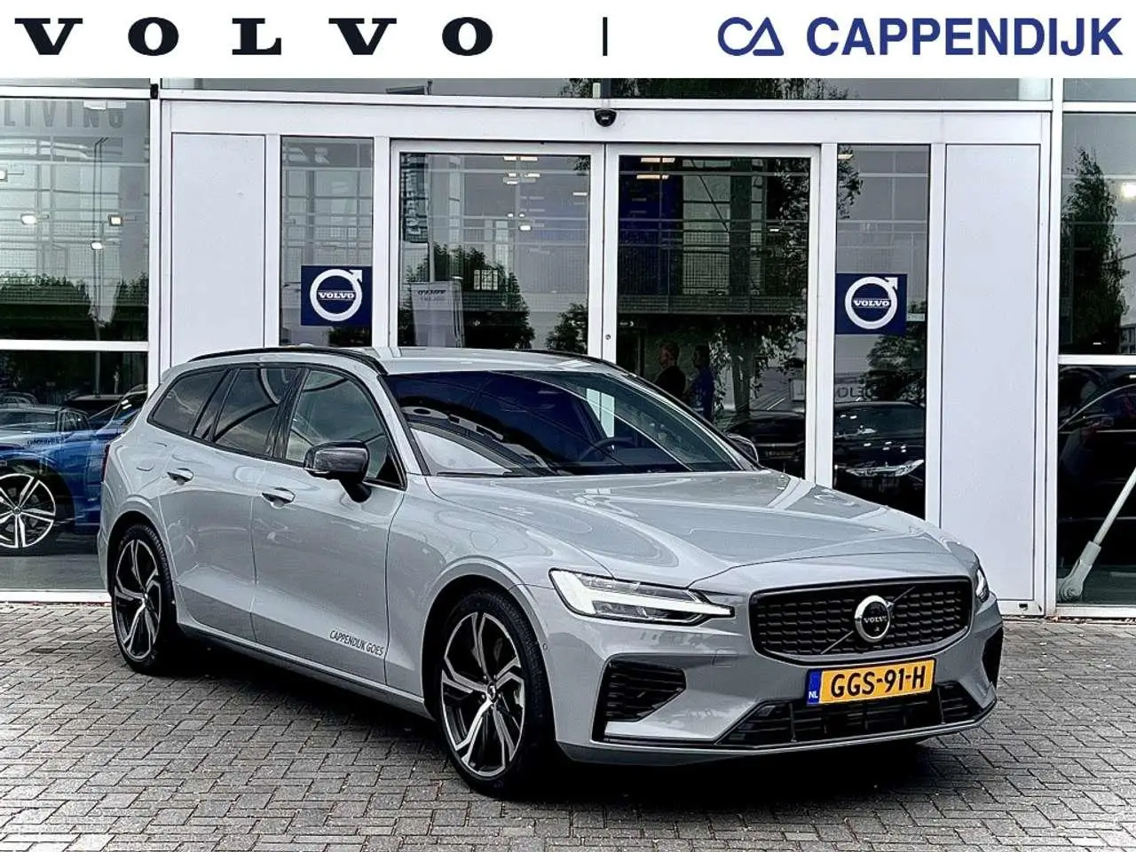 Photo 1 : Volvo V60 2024 Hybride