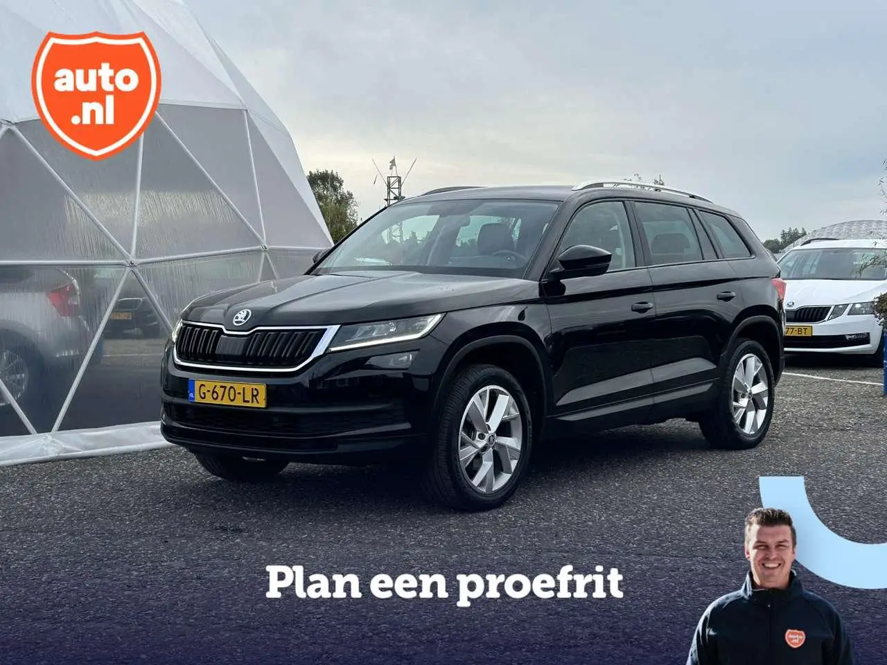 Photo 1 : Skoda Kodiaq 2019 Petrol