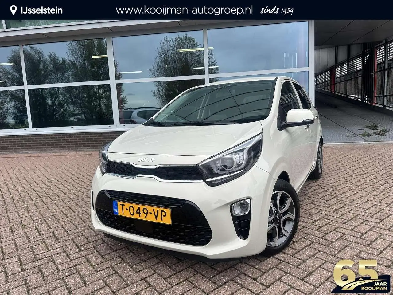 Photo 1 : Kia Picanto 2023 Essence