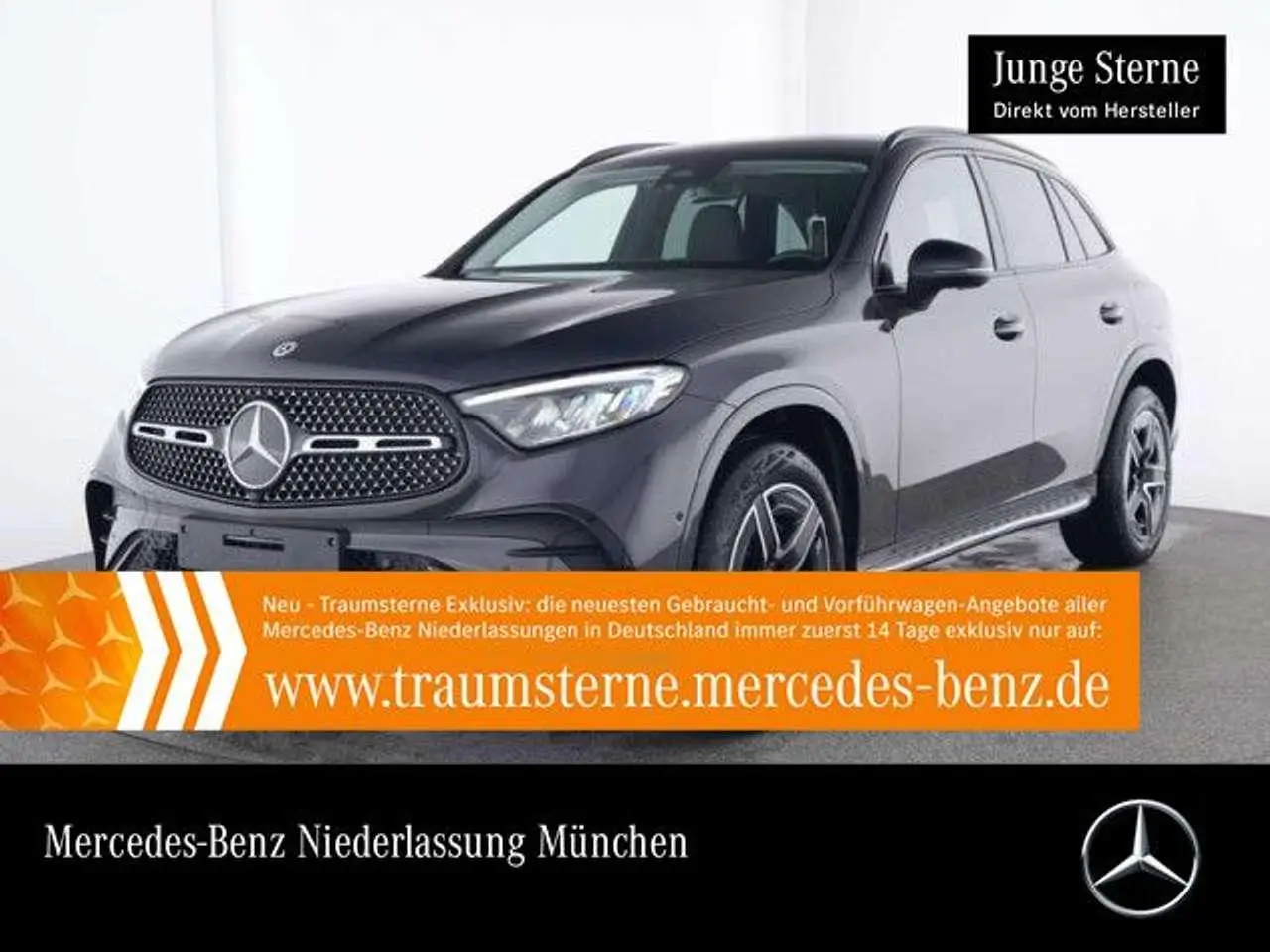 Photo 1 : Mercedes-benz Classe Glc 2023 Hybrid