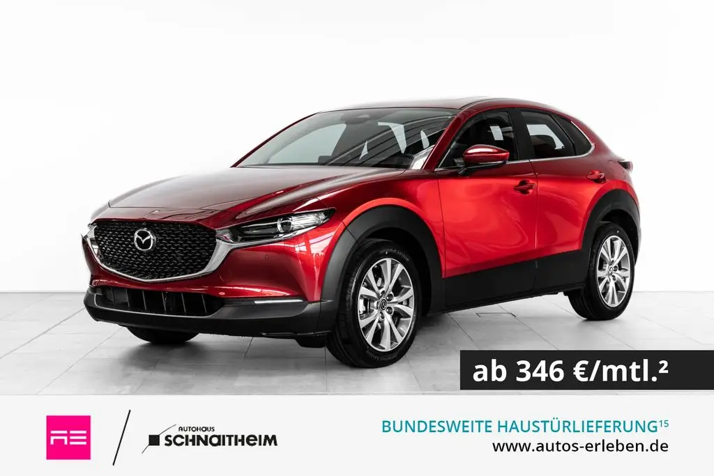 Photo 1 : Mazda Cx-30 2024 Hybride