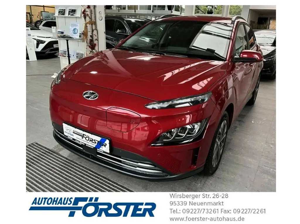 Photo 1 : Hyundai Kona 2022 Non renseigné