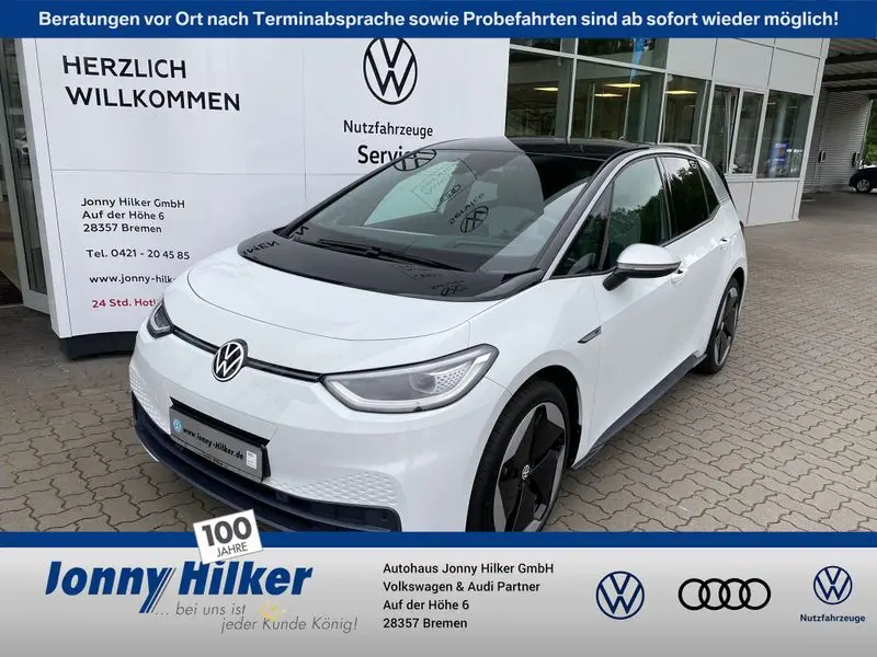 Photo 1 : Volkswagen Id.3 2020 Non renseigné