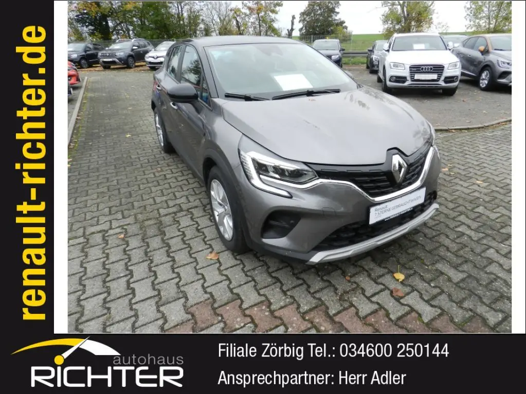 Photo 1 : Renault Captur 2021 Essence