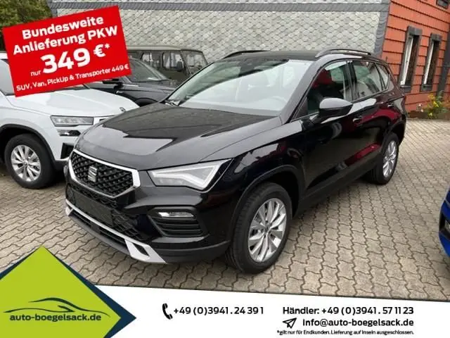 Photo 1 : Seat Ateca 2022 Essence