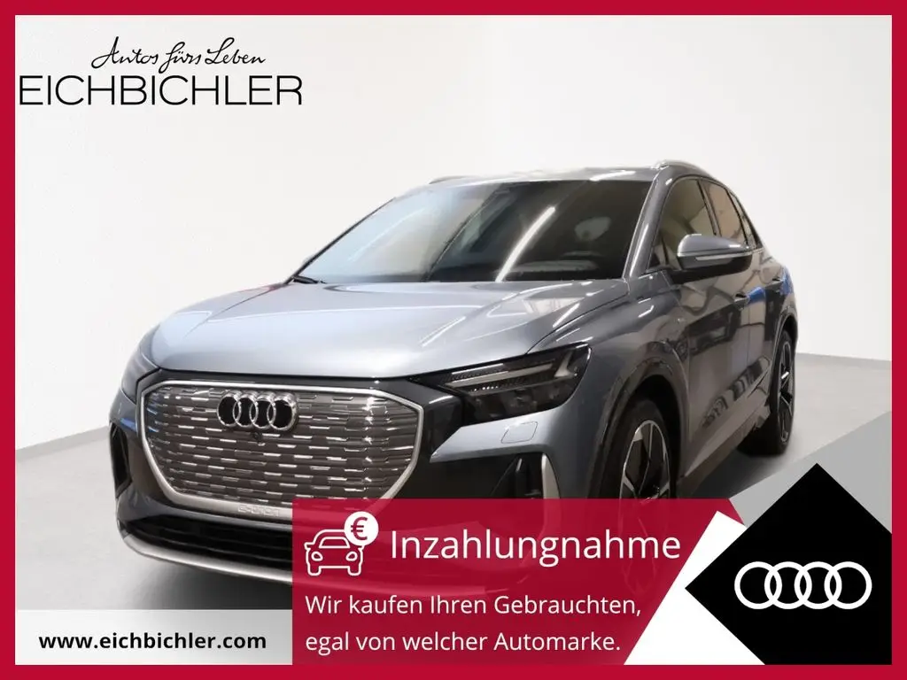 Photo 1 : Audi Q4 2021 Non renseigné