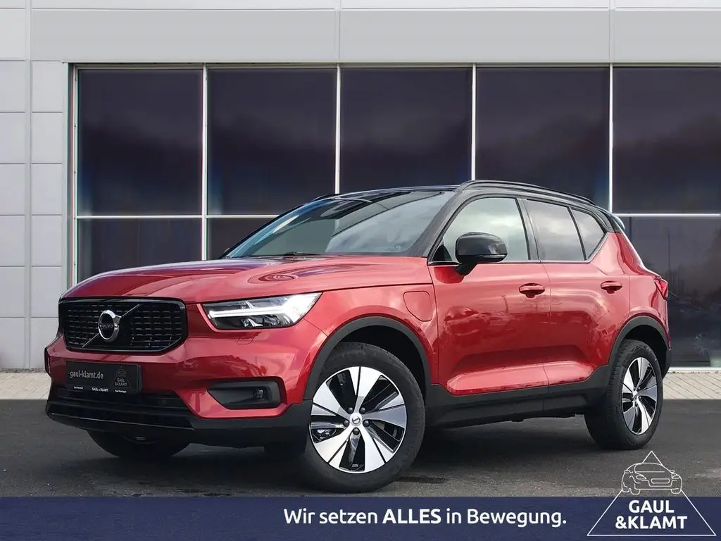 Photo 1 : Volvo Xc40 2020 Hybride