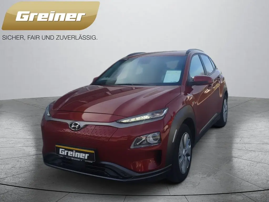 Photo 1 : Hyundai Kona 2021 Non renseigné