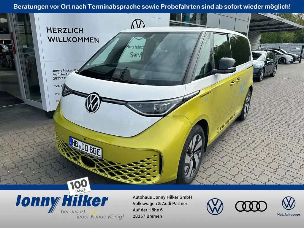 Photo 1 : Volkswagen Id. Buzz 2023 Non renseigné