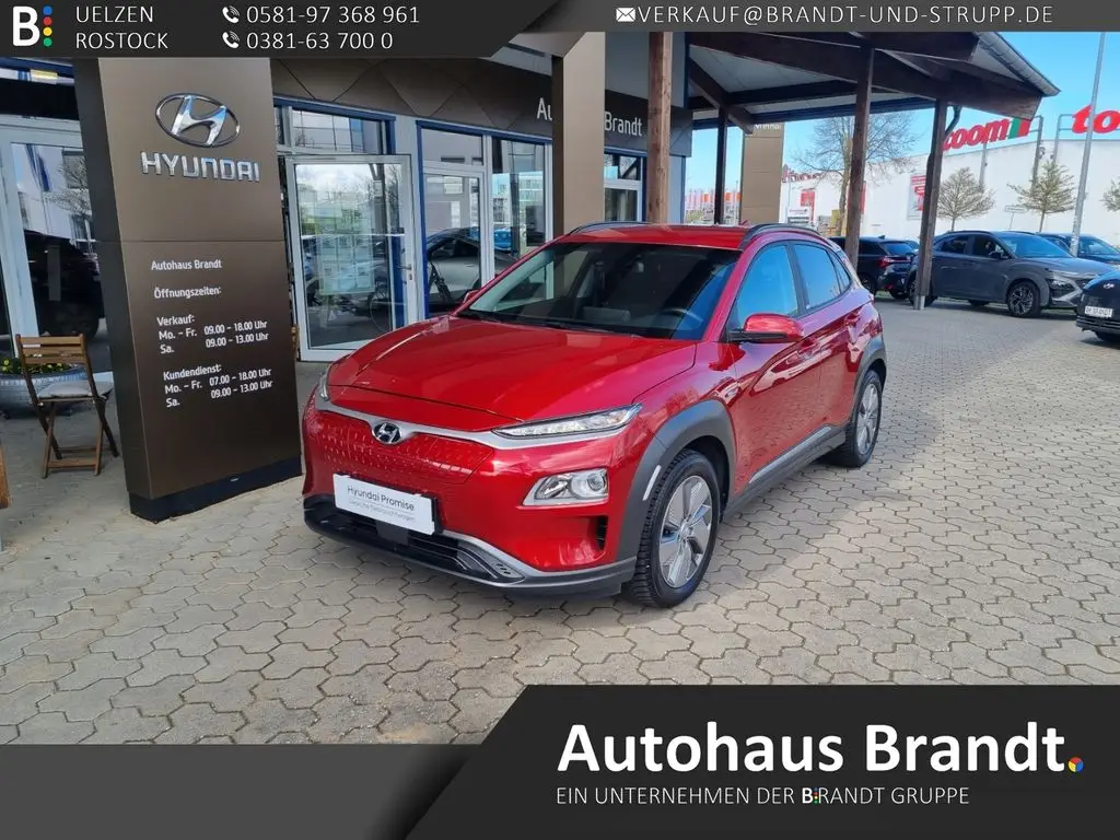 Photo 1 : Hyundai Kona 2021 Non renseigné