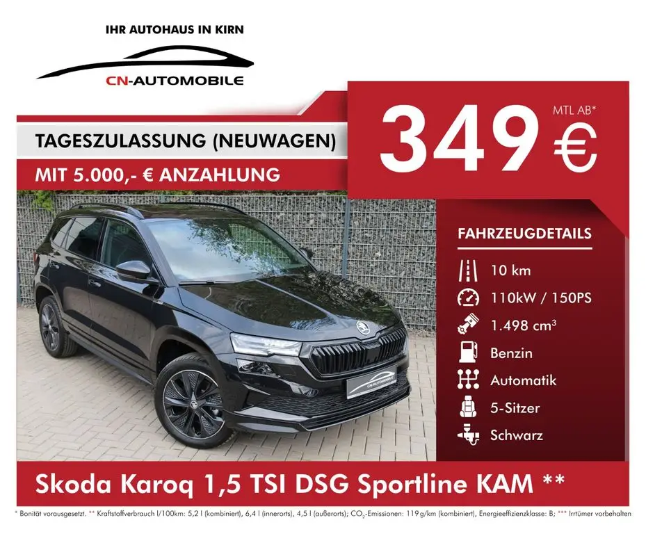 Photo 1 : Skoda Karoq 2023 Essence