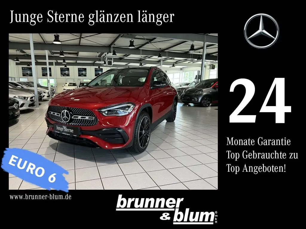 Photo 1 : Mercedes-benz Classe Gla 2021 Hybride