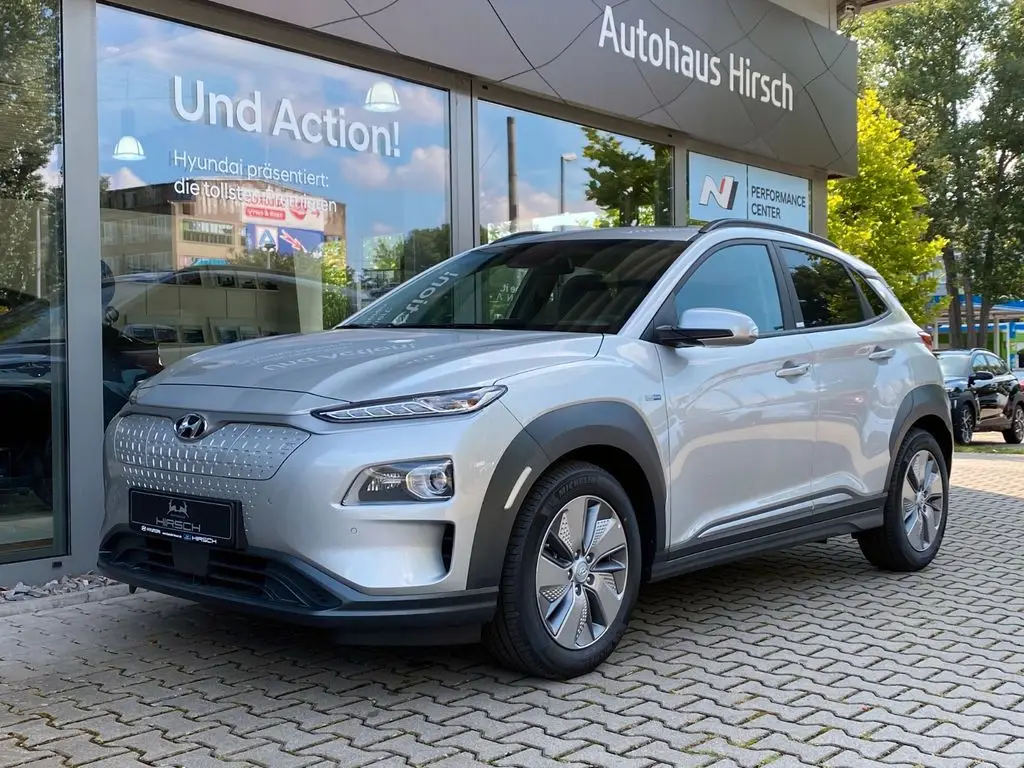 Photo 1 : Hyundai Kona 2021 Non renseigné