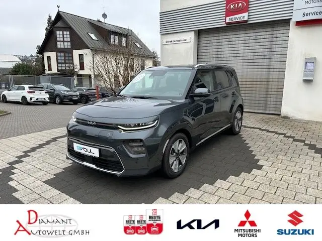 Photo 1 : Kia Soul 2024 Non renseigné