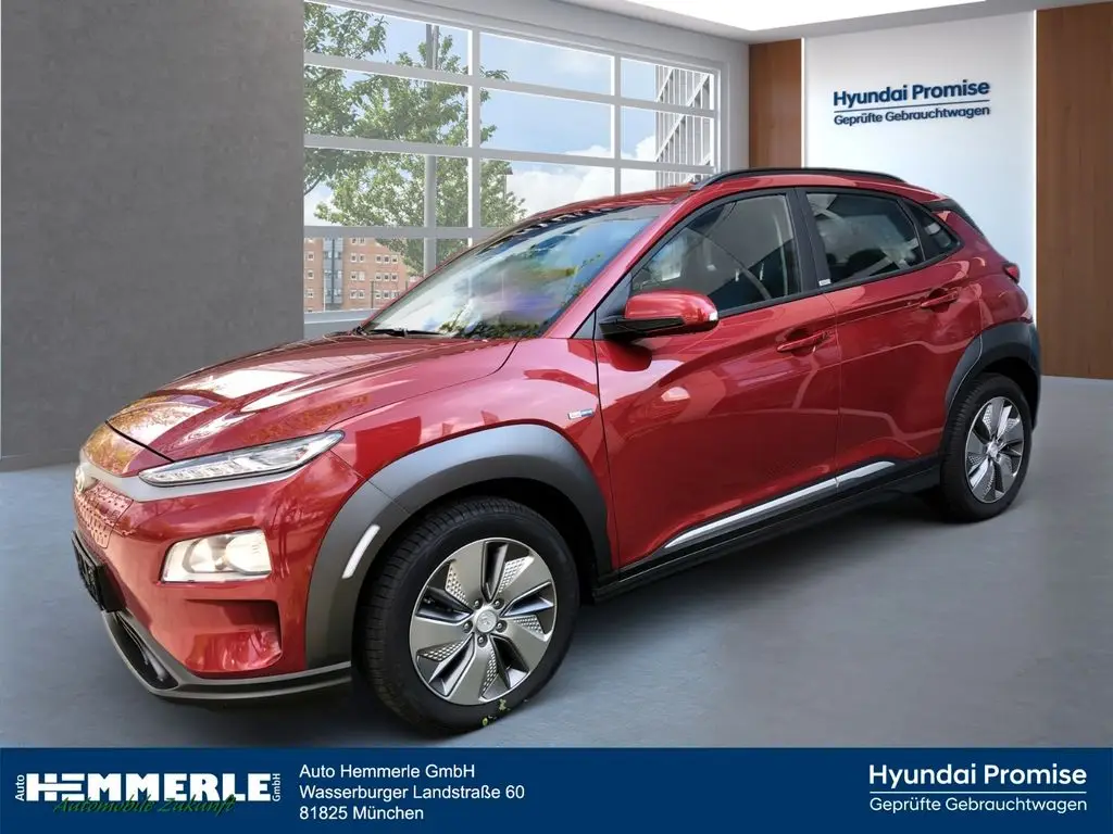 Photo 1 : Hyundai Kona 2021 Non renseigné