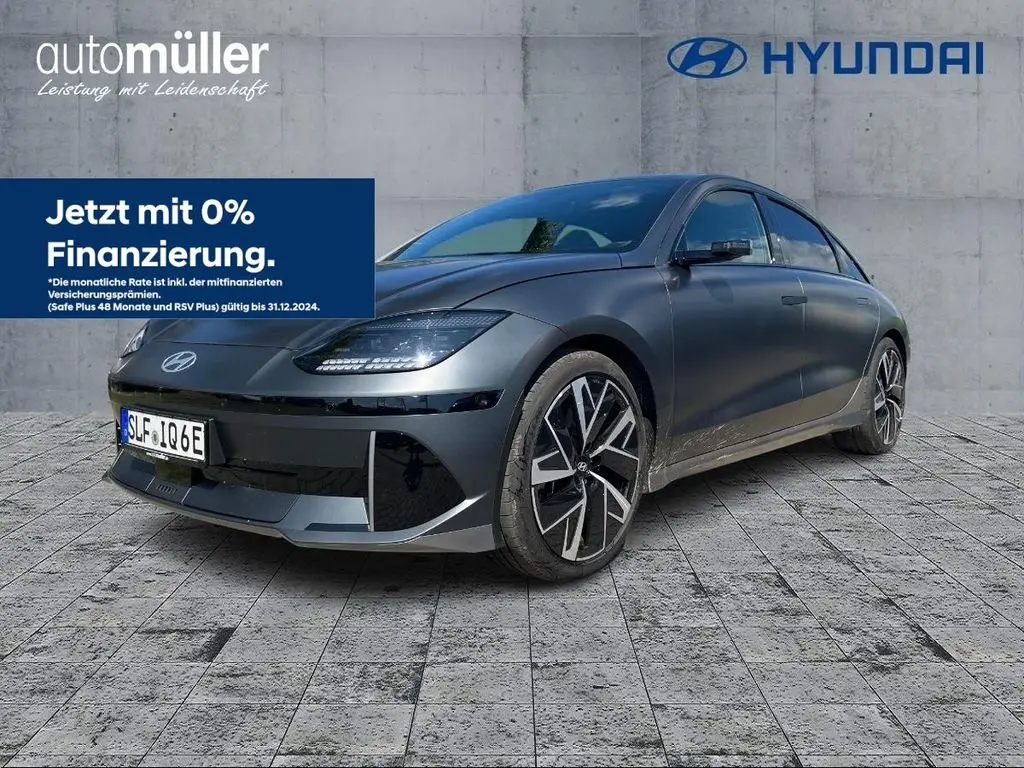 Photo 1 : Hyundai Ioniq 2023 Not specified