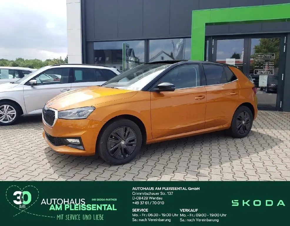 Photo 1 : Skoda Fabia 2023 Essence