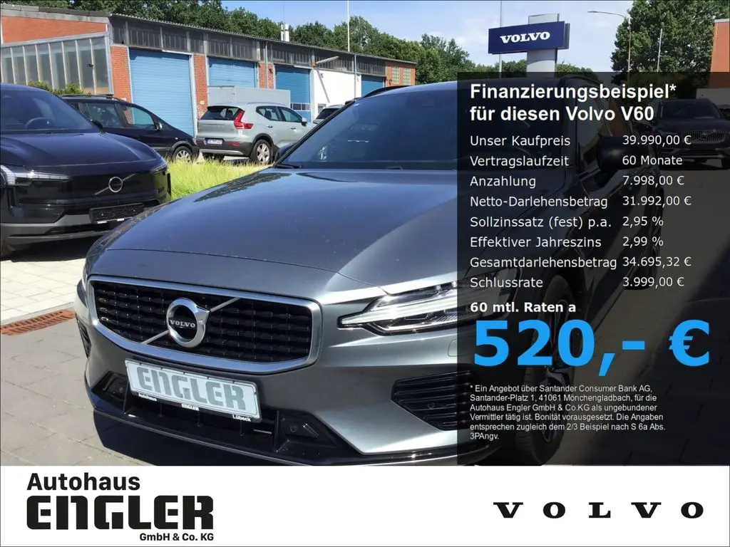 Photo 1 : Volvo V60 2020 Hybride