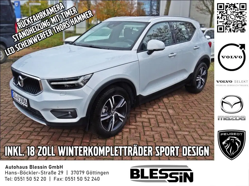 Photo 1 : Volvo Xc40 2020 Essence