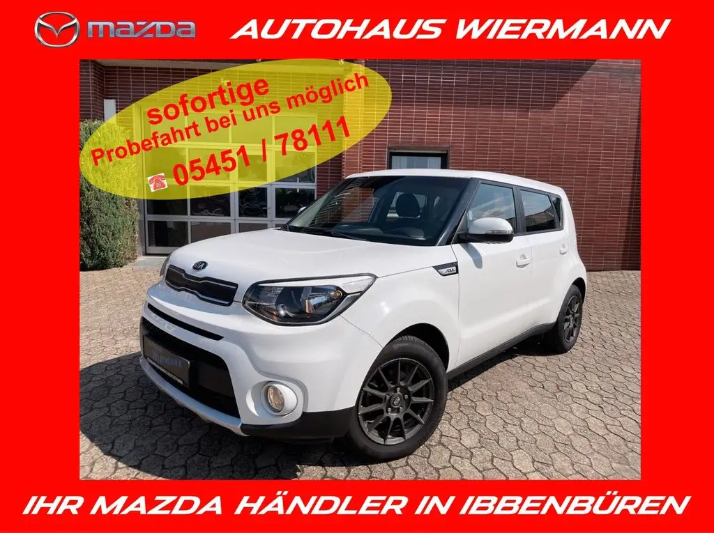 Photo 1 : Kia Soul 2017 Petrol