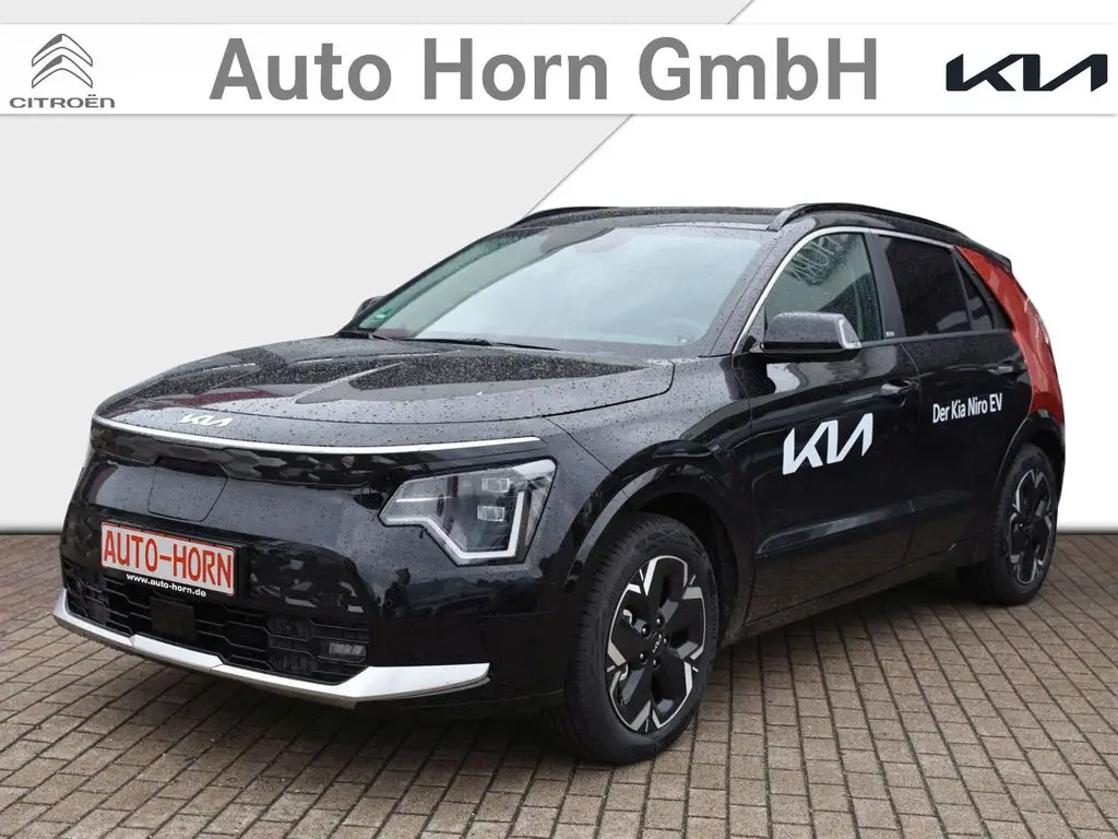 Photo 1 : Kia Niro 2023 Non renseigné